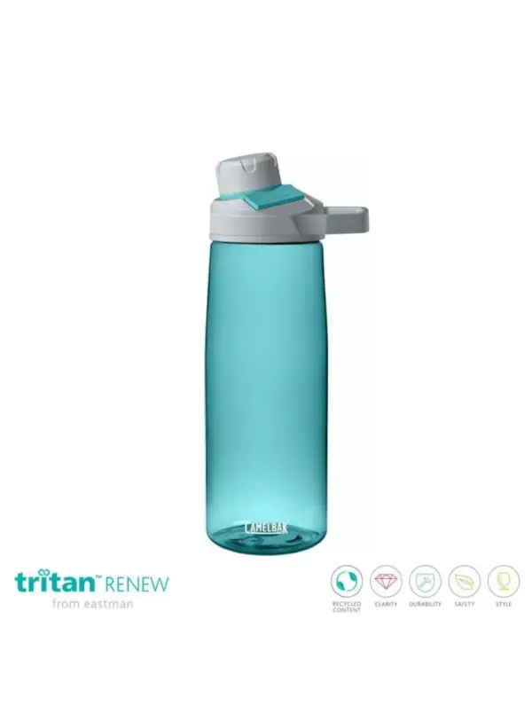 CamelBak Chute Mag 25oz Tritan Renew Water Bottle - Image 2