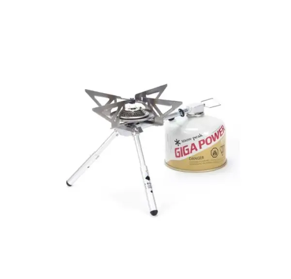 Snow Peak Ultralight BiPod Backpacking Stove