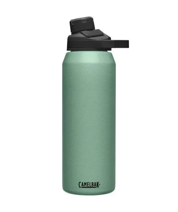 CamelBak Chute Mag Insulated Stainless Steel Water Bottle 32 oz - Image 4